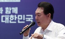 [뉴노멀-미래] 협소하고 획일적인 대통령의 미래세대론