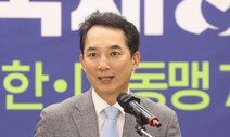 민주유공자법 대상 아닌데…박민식 “박원순, 유공자로 부활할 수도”