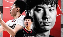 이현중, 호주리그 진출…‘NBA 꿈’ 이번엔 이룰까