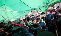 ‘마구잡이 집회금지’ 경찰에 제동…법원 “총파업 행진 허용”