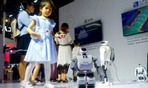 OECD “AI 기술로 일자리 27% 대체될 것”…동유럽 가장 취약