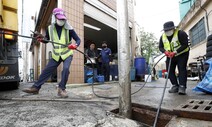 13일부터 다시 장맛비…오전 중 전국 확대