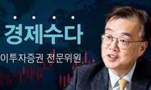 인플레이션보다 디플레이션이 나쁘다