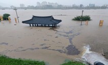 지붕만 남은 공산성, 창덕궁 화단 와르르… [포토]