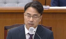 [사설] 거대로펌과 ‘특수관계’ 권영준 후보, 대법관 자격 없다