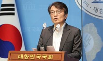 “정쟁에 오송 참사 이용” 비판에…김의겸 “유가족께 사과”