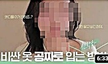 “인증샷 찍고 만족”…명품 되팔기, 빈곤한 청년세대의 ‘효율’ 소비