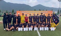 유영실 감독의 ‘실속축구’ 앞세운 서울시청, 여자축구선수권 우승