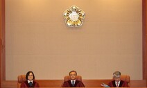 ‘이상민 위법…늑장대응 비상식’ 헌법재판관 3명 지적
