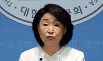 심상정 “원희룡 고양갑 출마? 어금니 꽉 깨무시라”