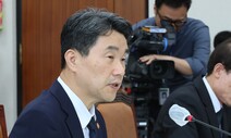 이주호 “교육활동 침해 학생, 학부모 특별교육 의무화할 것”