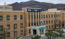 충북도, 난자 냉동 시술비 1인당 200만원 지원