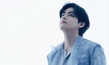 BTS 뷔 솔로앨범, 민희진이 맡는다…“떨리지만 행복”