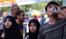 무려 51도…‘폭염 공휴일’ 선포한 이란 “이틀간 모두 쉬어라”
