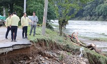 충북 폭우 피해액 2000억 역대 최대…특별재난지역 늘 듯