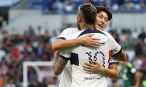 네이마르 2골1도움·이강인 24분…PSG, 부산을 파리로 만들다