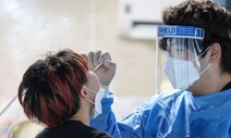 코로나 6주 연속 확산세…질병청, ‘병원 마스크 해제’ 발표 연기