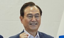 공직선거법 위반 혐의 박상돈 천안시장…1심서 무죄