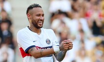 리빌딩 나선 PSG, 메시·음바페 이어 네이마르도 ‘헤어질 결심’