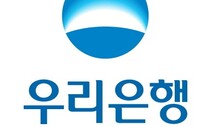 우리은행, 서민대출 ‘무연체 상환’ 7만명에 원금 1% 캐시백