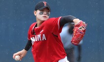 류제국 이후 MLB 빅리그 입성 ‘제로’…‘아마 투수’ 장현석의 도전