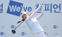 [스포츠 쪽지뉴스] 이예원, KLPGA 두산건설 위브 챔피언십 우승