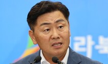 ‘잼버리 책임’ 정쟁화에 전북지사 “명예훼손 주장 묵과 안 해”
