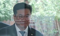 삼성 준감위, ‘전경련 복귀’ 결론 못 내…“정경유착 근절 중요”