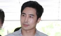 ‘불법 우크라이나 참전’ 이근 전 대위 유죄…징역형 집행유예