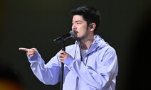 70년대 사운드와 ‘찰떡’…반갑다, 돌아온 장기하