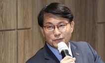 윤상현 “내가 국힘 침몰시켜? 침몰되면 수도권부터 죽는데”