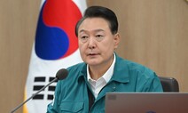 윤 대통령, 산업부 장관 교체할 듯…방문규 국무조정실장 유력