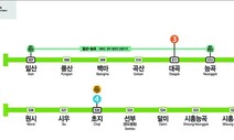 서해선 연장 26일 개통…안산∼일산 환승 없이 1시간대