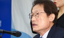 조희연, ‘사망 교사 49재’에 “교사들 보호”…교육부 “엄정 대응”