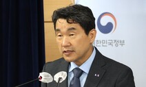 [뉴노멀-혁신] AI교과서라는 우편마차