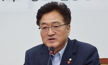 우원식 “홍범도 흉상 철거 방침, 잠 못 잘 정도로 분노”