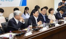 ‘주택 250만호 공약’ 공염불 될라…원희룡 “초기 비상상황”