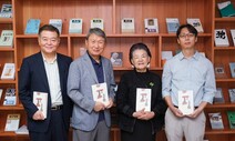 만해 한용운이 창간한 ‘유심’ 재창간…창간호 작은도서관에도 기부