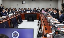 구직급여·두루누리…노동 취약층 안전망 예산 줄줄이 감액