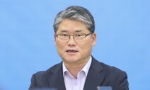 ‘새만금 계획 재수립’ 정부 방침에…전북도 ‘의미 파악 중’