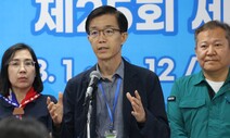 [단독] 잼버리 준비 ‘범정부 TF’도 폭염 대책 논의 안 했다