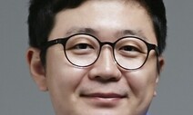 [박권일의 다이내믹 도넛] 나폴리 사람처럼