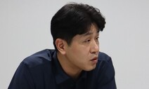 김종민 한국도로공사 감독 “지는 것 가장 싫어…목표는 ‘가장 높은 곳’”