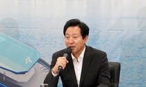 한강 수상버스, 서울 개화동~여의도 내년 9월 운항 추진