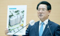 전남은 지금 ‘1만원 아파트’ 바람…2035년까지 1천가구 공급