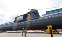 북 “첫 전술핵잠수함 건조”…신형 핵추진잠수함 계획도 밝혀
