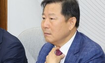 국힘 원내대책회의서 “부산저축 은폐 주범은 문 전 대통령”