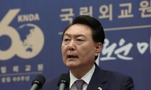 ‘국익보다 가치’ 무한 설교…종교화한 외교에 어른대는 ‘한반도 지옥문’