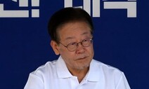 민주 “이재명, 내일 ‘쌍방울 의혹’ 검찰 재출석”