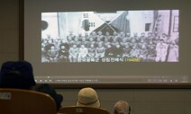 한국광복군 창군 83주년…기념식장 앞에 대통령 화환도 [포토]